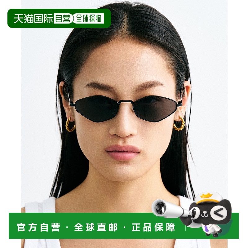 1h可退 日本直邮NUEF 男女同款金属框菱形设计太阳镜 nuef0091