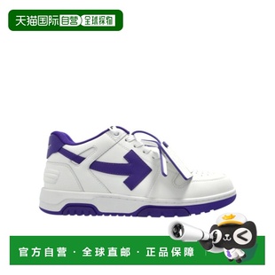 OWIA259S25LEA001 系带低帮休闲鞋 香港直邮Off White