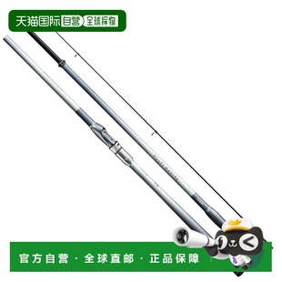 Multimarine 日本直邮Shimano Rod MH350 Iso