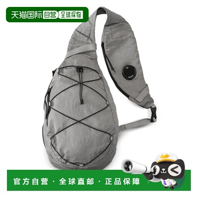 香港直邮cp company 男士 Sac nylon-b lens 斜挎帆布背包 20CMAC