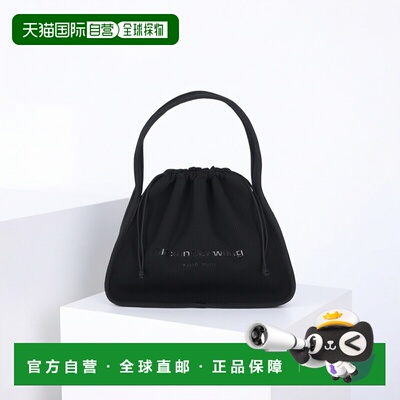 香港直邮Alexander Wang 亚历山大 王 女士 Ryan 大号单肩包 2042