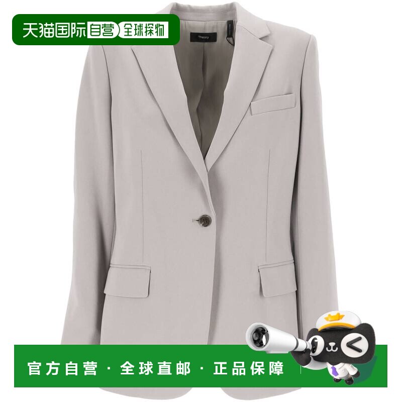 1h可退 香港直邮THEORY 女士西服 J0709113B6M AW2025 灰色 Stapl图片