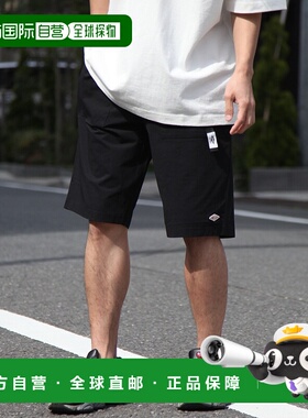 1h可退 日本直邮BALL 男女通用弹力短裤附攀岩腰带 54502