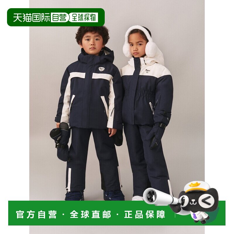 欧洲直邮Bonpoint小樱桃 Juniper男童深蓝白拼色可拆帽防水棉服