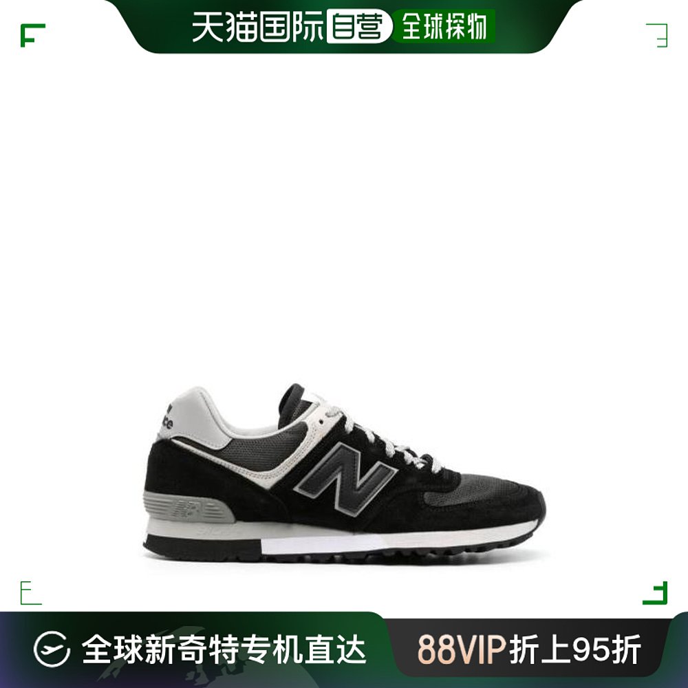 韩国直邮NEW BALANCE24SS平板鞋男OU576PBK BLACKBLACK