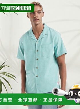 自营 Nautica男士Jaws X Nautica短袖露营衬衫-波浪绿 美国奥莱直
