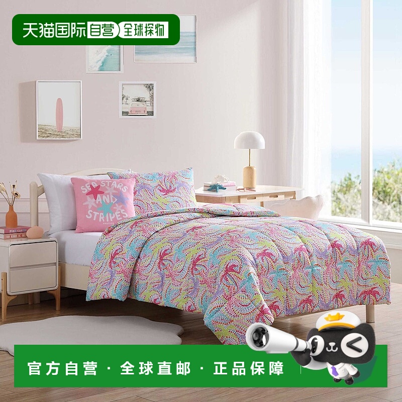 自营Nautica Sutton棕榈树全套/女王舒适套和围巾奖励套装-nrf法