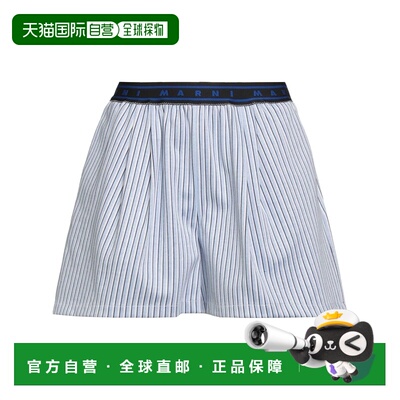 香港直邮Marni玛尼女士短裤