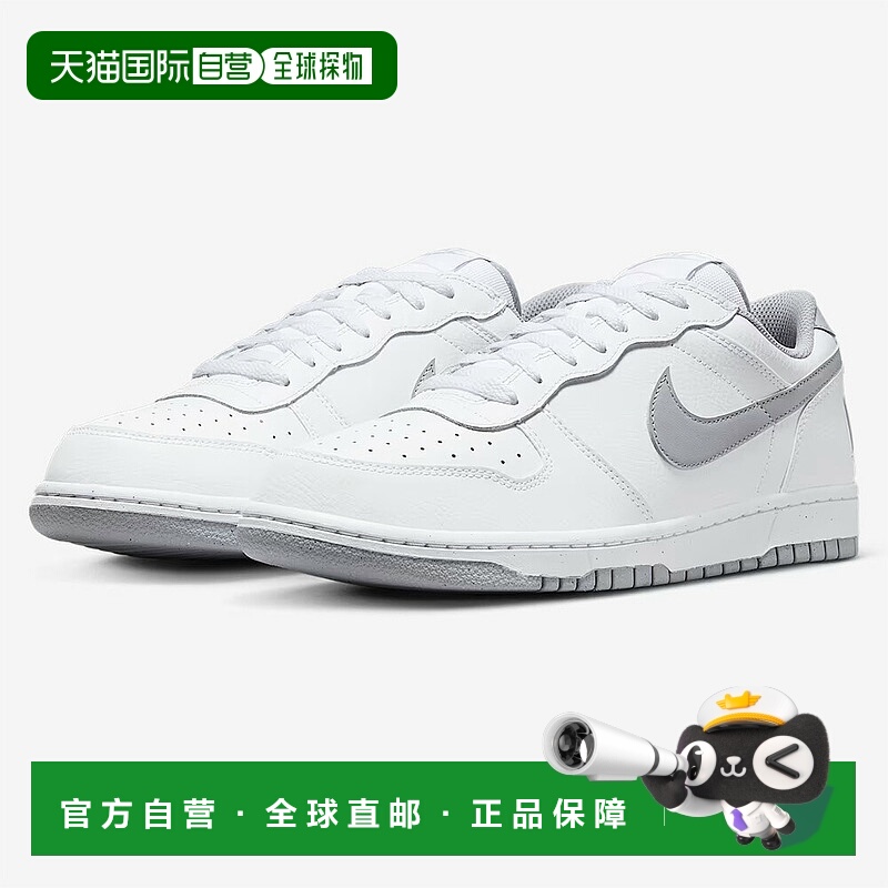 日本直邮NIKE 运动鞋2025FA 男士 Big Low 白/狼灰 355152-106