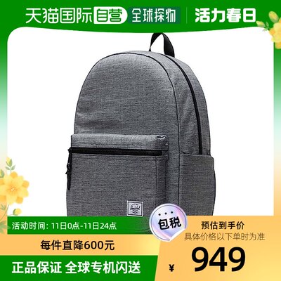 香港直邮潮奢 Herschel Supply Co. 女士Settlement Backpack 双