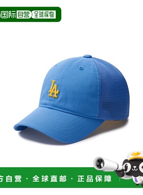 韩国直邮MLB KIDS 童装帽子7ACP77043-07BLS