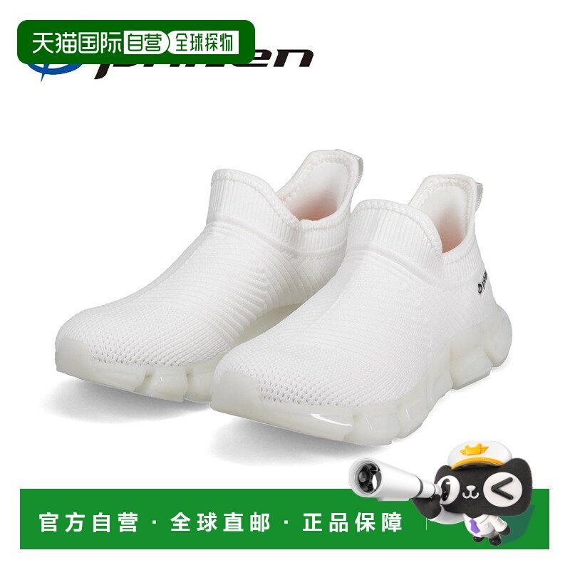 日本直邮Phiten 女士休闲步行鞋Metax高性能透气轻便解放双手跑步,运动鞋new,运动休闲鞋,淘宝优惠券,粉丝福利购,淘宝优惠卷