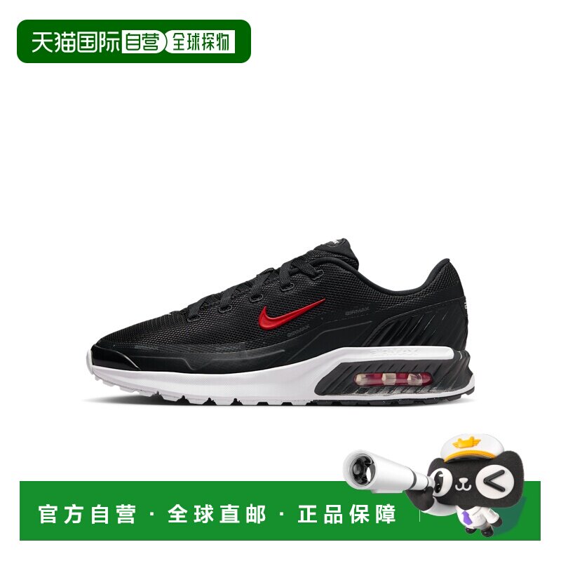 日本直邮Nike/耐克个性百搭潮流时尚男款运动鞋跑步鞋 IF2624-011