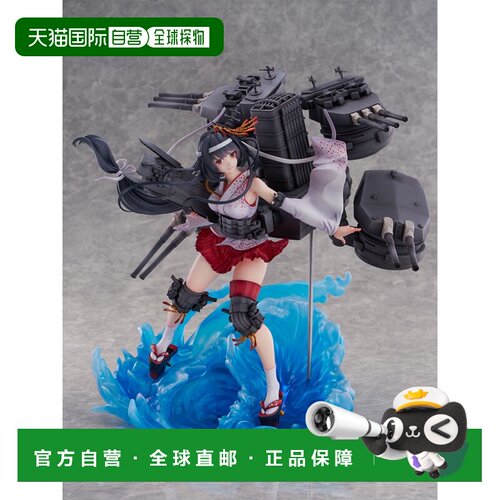日本直邮扶桑改二 1/7 完成品手办 SHIBUYA SCRAMBLE FIGURE