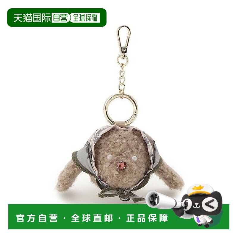 日本直邮SNIDEL 围巾魅力装饰 SN1728DW043663 围巾