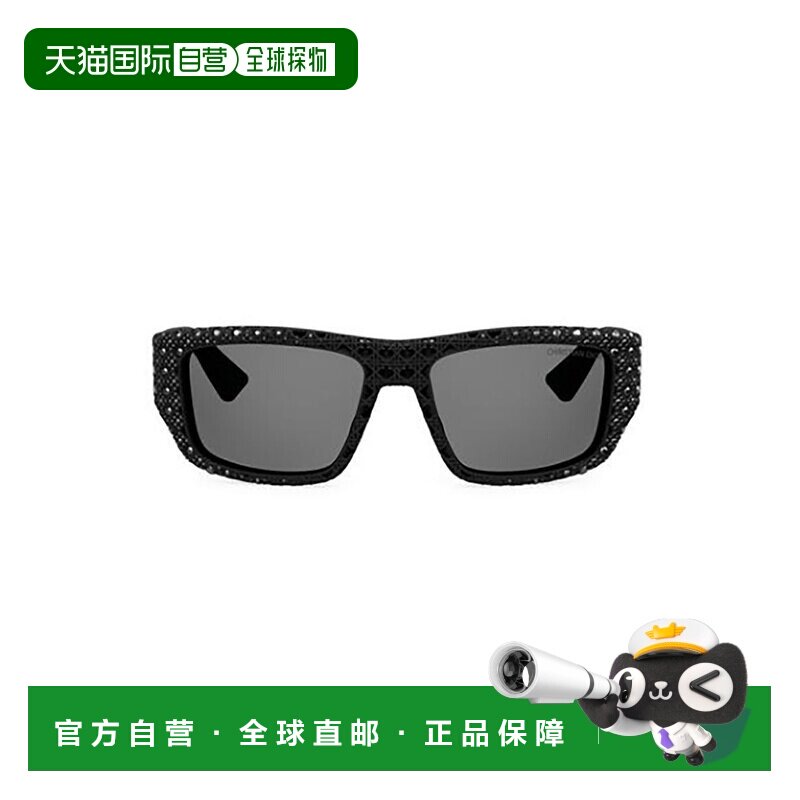 1h可退 香港直邮DIOR 迪奥 女士 Eyewear 矩形框太陽眼鏡 DIOR3DS