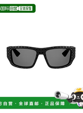 1h可退 香港直邮DIOR 迪奥 女士 Eyewear 矩形框太陽眼鏡 DIOR3DS