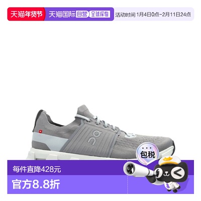 1h可退 香港直邮On 男士 CLOUDSWIFT 4 运动鞋 3MF10131014ALLOYG