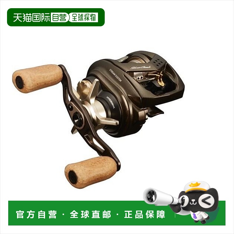 日本直邮Daiwa Silver Creek Air TW Stream Custom 8.5R 路亚轮