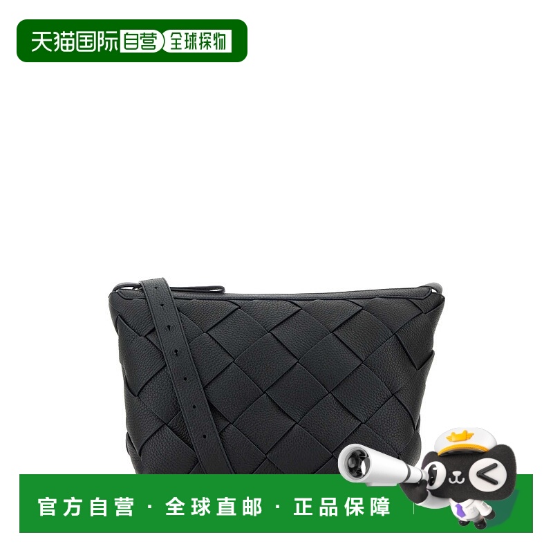 1h可退 香港直邮BOTTEGA VENETA 男士斜挎包 795125V4FV14211 AW2