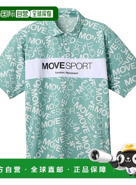 日本直邮DESCENTE SUNSCREEN迷你鹿子全图案图形男士运动T恤 DMMX