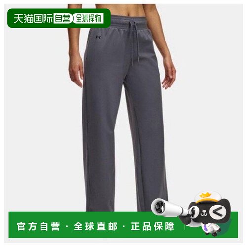 韩国直邮UNDER ARMOUR 长裤 GQT 1383721-025 女士 UA Motion 下