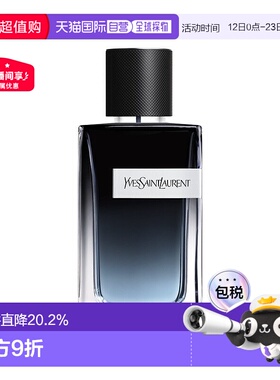 欧洲直邮YSL圣罗兰 Y Men先锋男士浓香水60ML正品