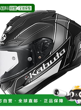 【日本直邮】OGK KABUTO 摩托车头盔 F17 FORTE 平黑灰 L(59-60cm