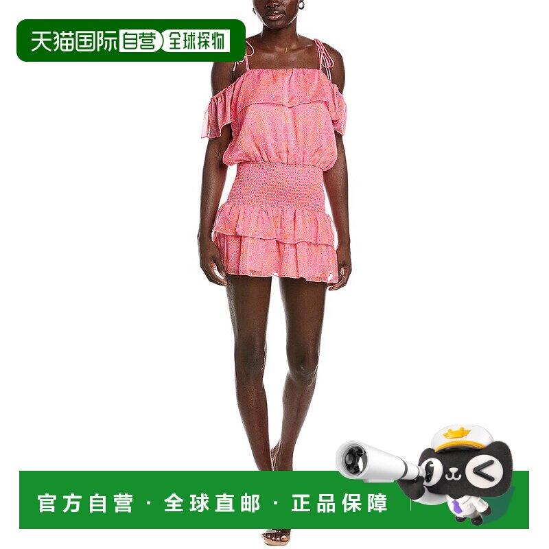 自营 Amanda Uprichard Clarabelle 连衣裙 - 粉色 美国奥莱直发