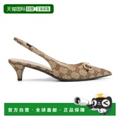 饰马衔扣后系带浅口鞋 1h可退 782 古驰 女士 香港直邮潮奢 Gucci