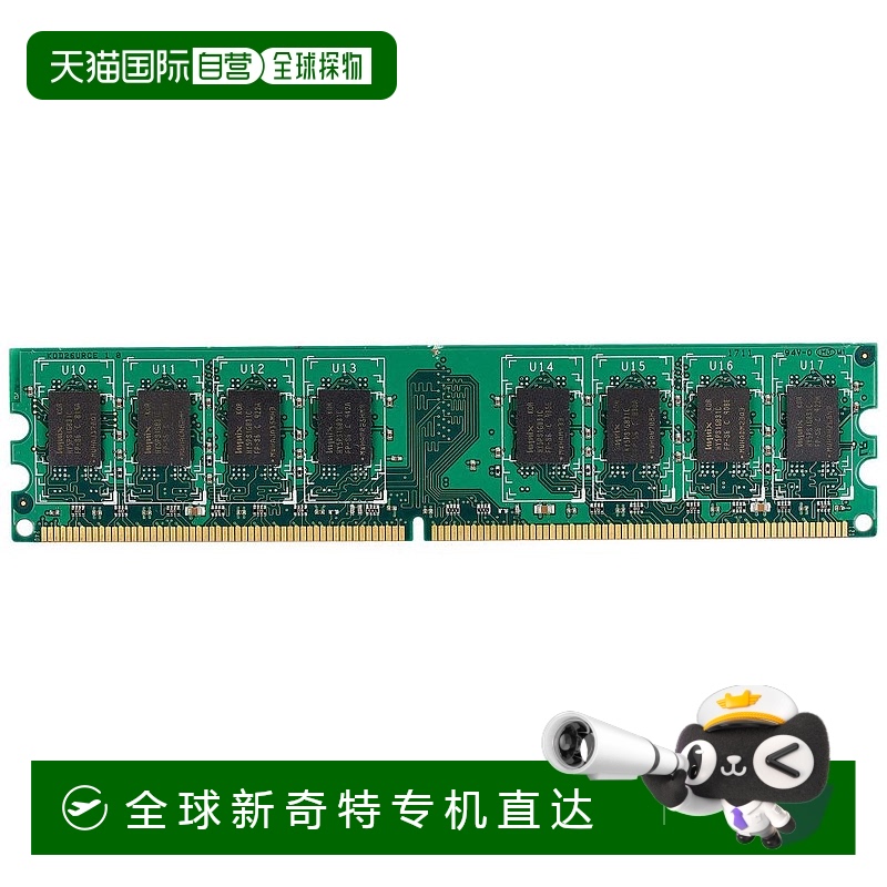 【日本直邮】Green House 内存卡PC2-6400 240pin 2GB GH-DV800-2
