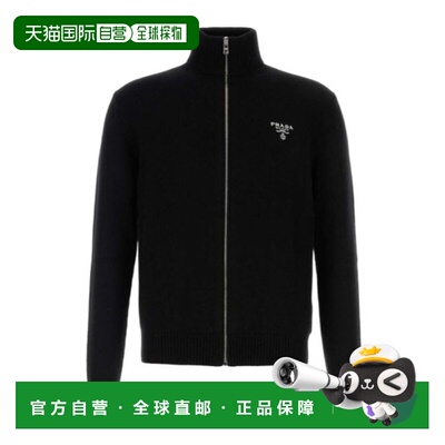 香港直邮PRADA 男士夹克 UMG24511LMS232F0002 CO 黑色 长袖针织