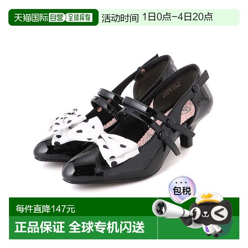 日本直邮YOSUKE 带饰带女鞋单鞋