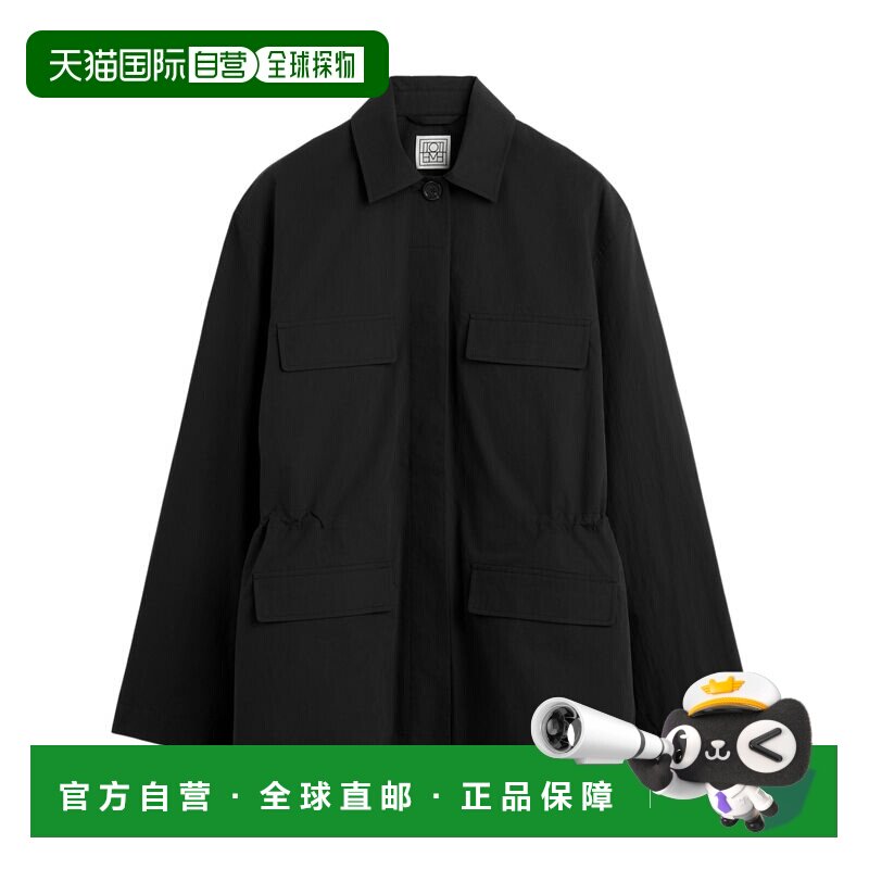 欧洲直邮TOTEME 女士外套 263WRO0325FB0427001 【付后1h可退】