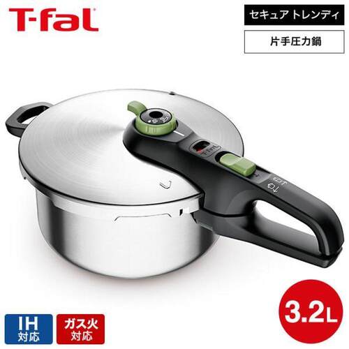 日本直邮T-fal特福Ingenio Neo多用锅22cm L38383 IH/燃气灶兼用