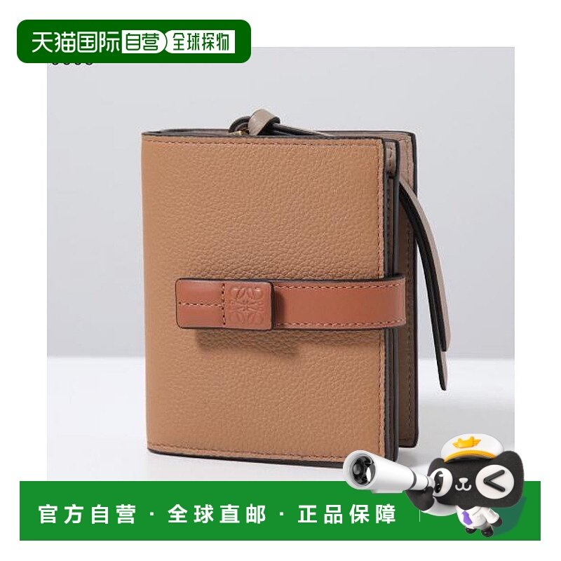 日本直邮 LOEWE 二折钱包 COMPACT ZIP [C660Z41X] 钱包罗意威