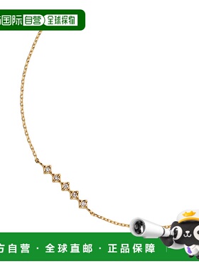 日潮跑腿vendome K18PG 钻石手链 黄金 均码 AGVB4903LSDI