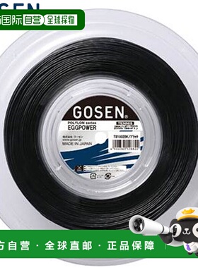 日本直邮GOSEN 硬式网球线 Egg Power 16 200m 卷黑色 Egg Ball