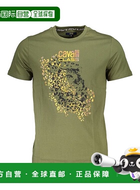 自营Cavalli Class棉男式T恤-绿色 美国奥莱直发