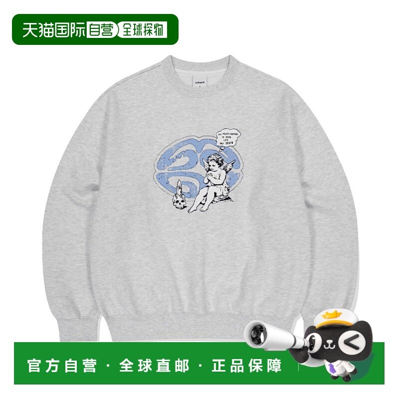 韩国直邮MAHAGRID 男士卫衣MG2EFMM461ALG ANGEL ECLIPSE SWEATSH