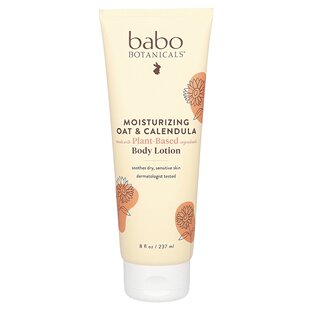 香港直发Babo Botanicals芭葆婴儿保湿乳滋润补水237ml