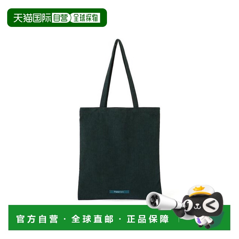 1h可退 日本直邮Francfranc 标志托特包 灯芯绒 S 绿色手提包