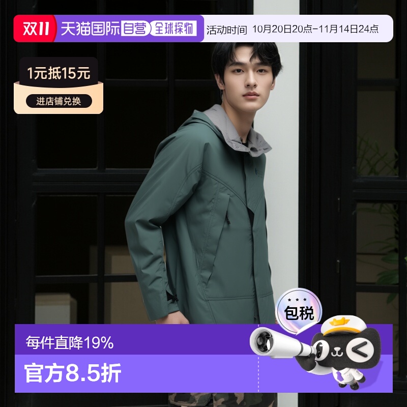 香港直邮KLATTERMUSEN攀山鼠Asynja阿萨神族男女款冲锋衣外套防水