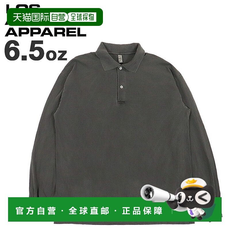 日本直邮Los Angeles Apparel 男士纯色长袖 Polo 衫6.5 盎司成衣