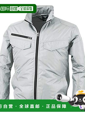 【日本直邮】Xebec空调服TM断热长袖夹克 XE98017 22 银灰色4L