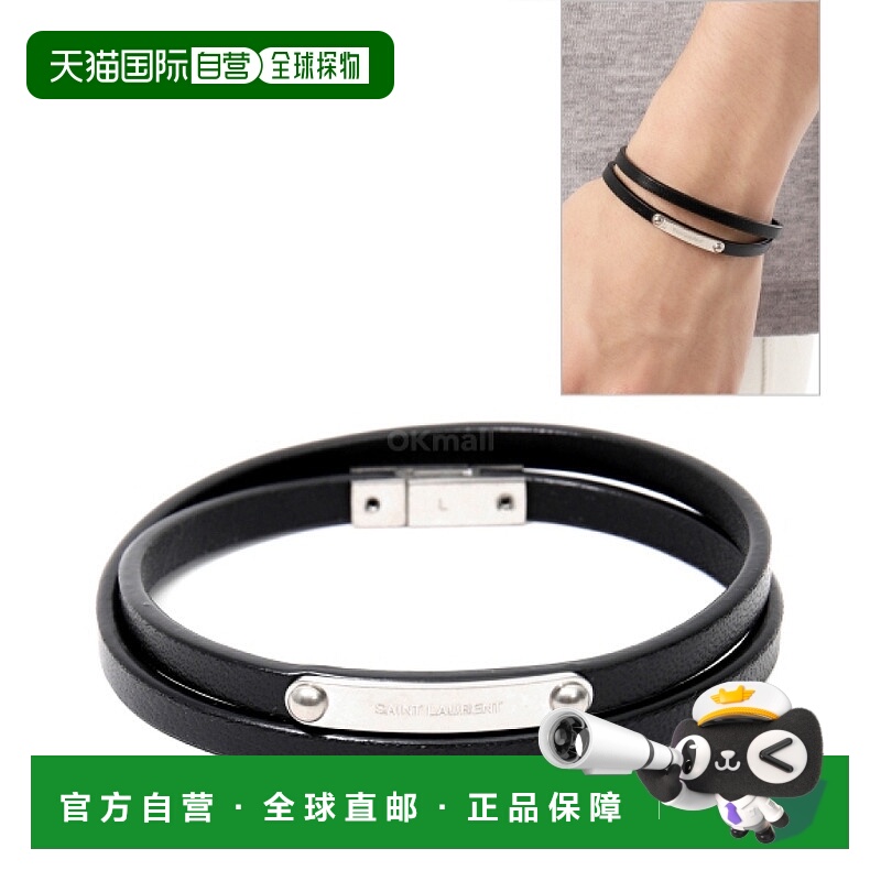 韩国直邮SAINT LAURENT PARIS 75834 3BL44E 1000 时尚配饰