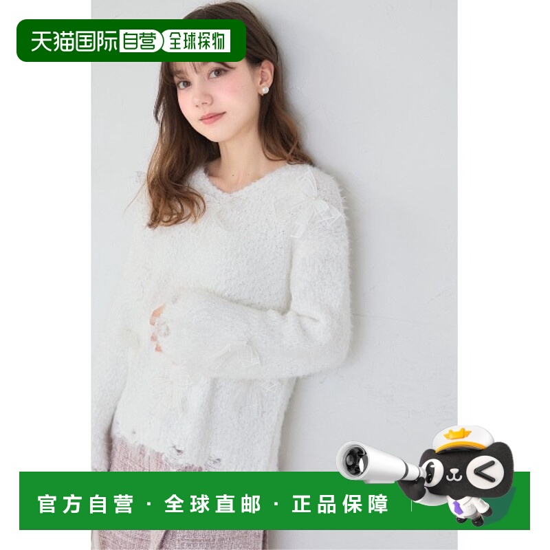 1h可退 日本直邮tocco closet 女装 蕾丝装饰宽松针织上衣 285202