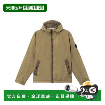 1h可退 香港直邮Stone Island 防水风衣夹克 L1S154100001S0A23