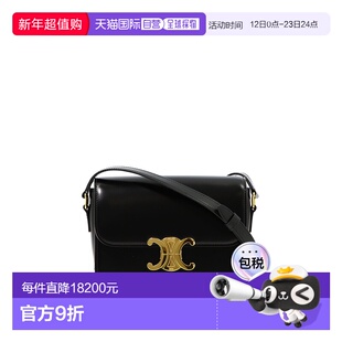 1h可退 香港直邮Celine 思琳 女士 TRIOMPHE TEEN牛皮肩背包 1884