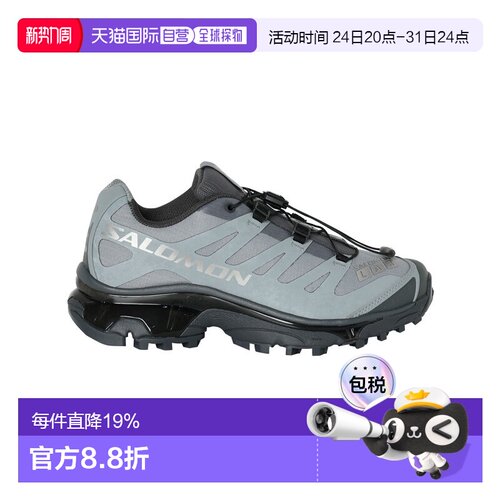 香港直邮Salomon 萨洛蒙XT-4 OG PROTECTIVE 休闲减震轻便运动跑